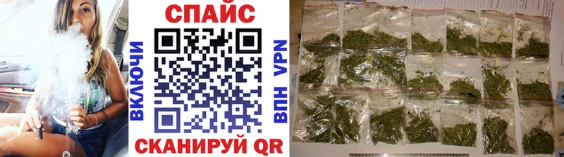 БУТИРАТ оксана  Купить закладки  Асбест 