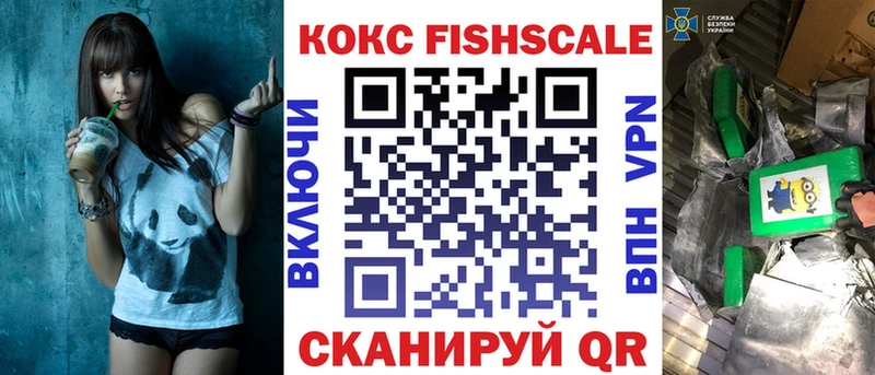 Cocaine Боливия  Купить закладки  Асбест 