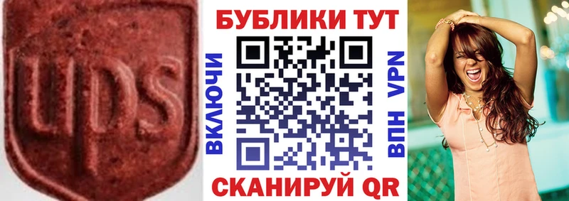 Купить  Асбест  Ecstasy круглые 