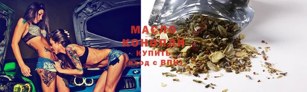 альфа пвп VHQ Краснотурьинск