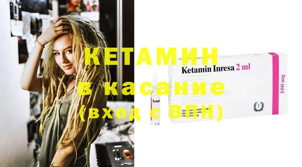 не бодяженный Краснослободск