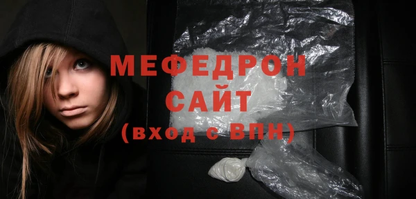 не бодяженный Краснослободск