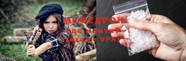 не бодяженный Краснослободск