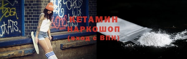 не бодяженный Краснослободск