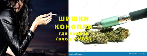 альфа пвп Красноперекопск