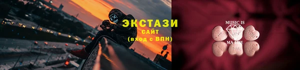 не бодяженный Краснослободск