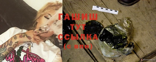 не бодяженный Краснослободск