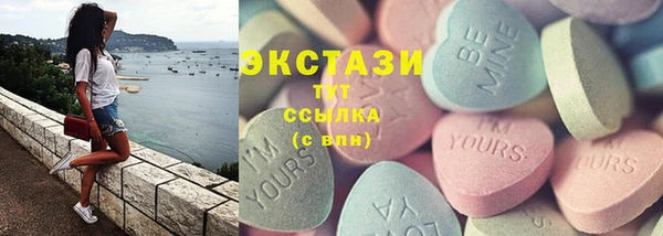 не бодяженный Краснослободск