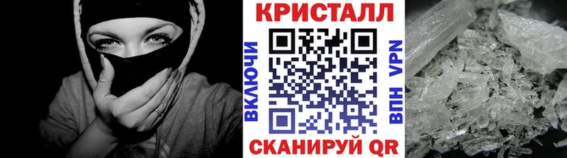 МЕТАМФЕТАМИН мет  Купить  Асбест 