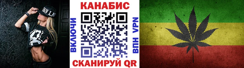 Марихуана Ganja  Купить закладки  Асбест 